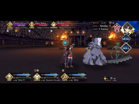 [FGO] Grand Nero Fest 2023: Exhibition Quest - Da Vinci