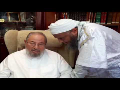 دعاء فضيلة الشيخ محمد الحسن الددو لسماحة الشيخ يوسف القرضاوي