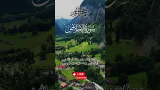 Download lagu Hikayat-Ul-Anbiya #hikayatulanbiya #islamicreminder #quranrecitation #islamicvideo #islamicreels mp3 Download lagu Hikayat-Ul-Anbiya #hikayatulanbiya #islamicreminder #quranrecitation #islamicvideo #islamicreels mp3