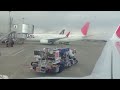 M9 1 Great East Japan Earthquake 2011 3 11 Footage Part 10