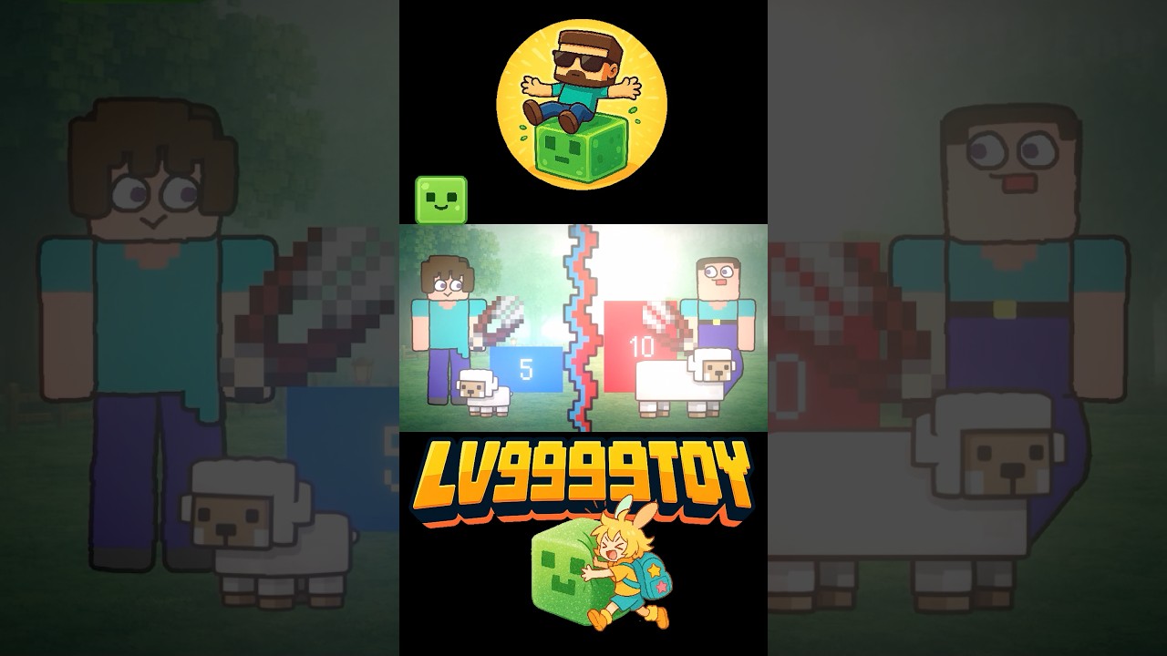 Pro vs Noob! Big Wool