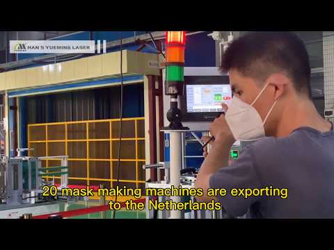 Workshop of KN95 Automatic Mask Production Machine-20 machines exporting to the Europe