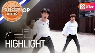 ( Picnic Live Season2 EP.108) SEVENTEEN - HIGHLIGHT