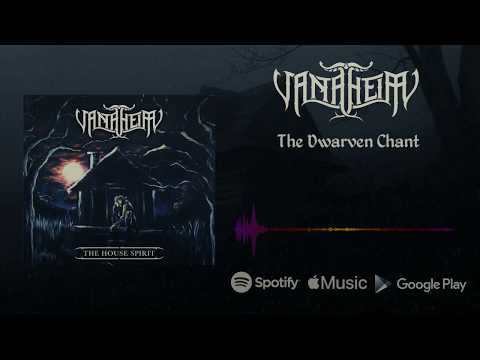 Vanaheim - The House Spirit EP (Full Album) Visualizer