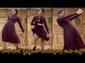 Eesha Rebba Superb Dance Steps Eesha Rebba Latest Dance Video News Buzz