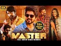 Master Movie Vijay Thalpati Hindi Movies 2022 New South Indian Movies Dubbed In Hindi 2022 Ful