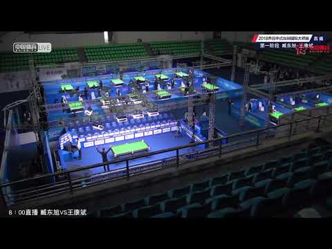 Zang Dongxu VS Ong Kong Pin (MAS) - World Chinese Pool Masters Tour 2018-2019 Stop 4 Xiushui