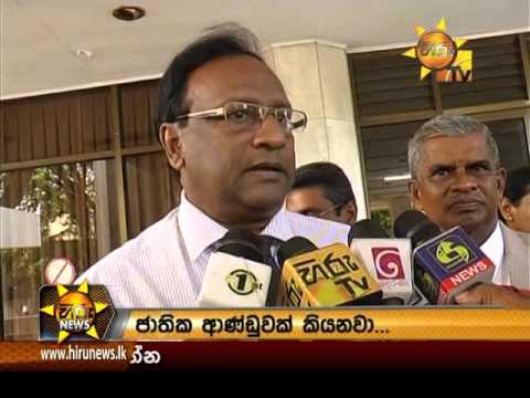 Hiru News 7.00 PM April 01, 2016