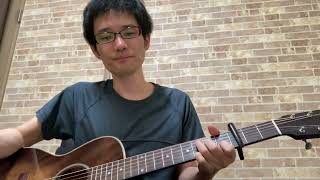 ひまわりの約束 / 秦基博　【弾き語りcover】