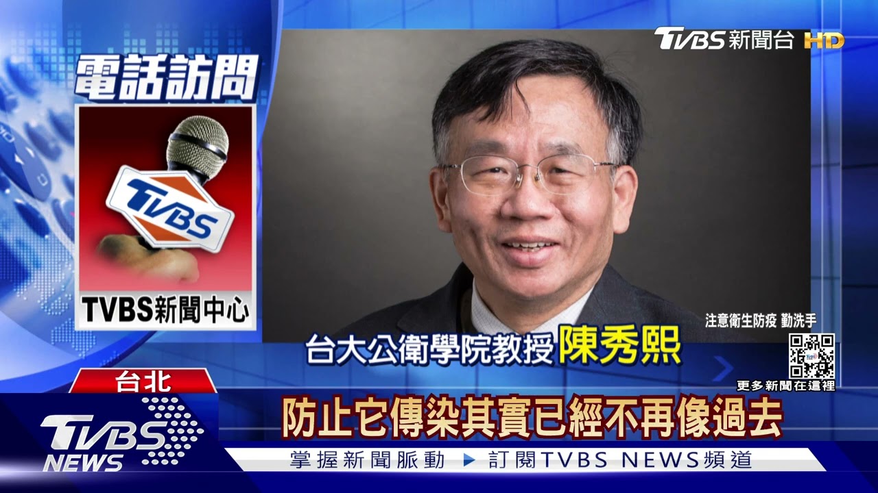 多國開國門免戴罩　台「口罩令」何時解禁？
