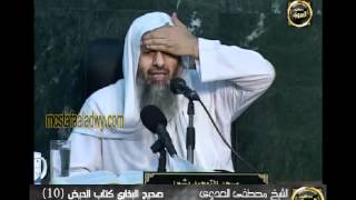 البخارى (61) " عرق الاستحاضة ـ المرأة تحيض بعد الإفاضة " كتاب الحيض باب (26-30) للشيخ مصطفى العدوي image