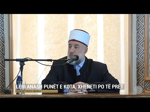 Kështu na mëson feja | 07. Lëri anash punët e kota, xheneti po të pret - Fadil Musliu