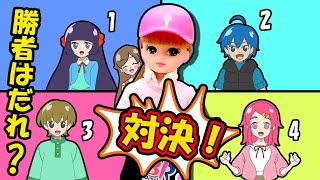【対決】リカちゃん アイス屋さんごっこで接客対決してみた！ ごっこ遊び DOLL DIY ❤︎アンリルちゃんねる❤︎
