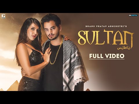 Poster sultan lyrics – bhanu pratap agnihotri