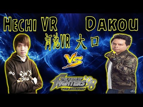 KOF 98 - MONEY MATCH - Hechi VR 河池 VR vs Dakou 大口 - FT 10 - 18-08-2018