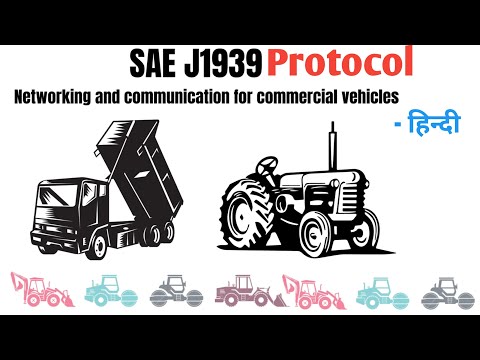 SAE J1939 Protocol in Hindi || J1939 Protocol Working and DTC Explained