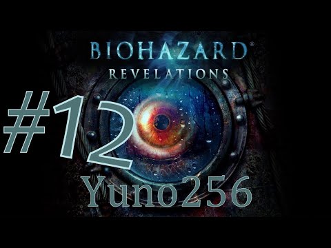 Zagrajmy w Resident Evil: Revelations - #12 Winda, boss-bydlę i przedni pokład