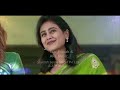 Niyati Prem Song नियती प्रेम Nandini
