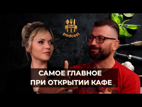 фото olo каталог общепита беларуси 0