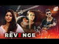 রিভেঞ্জ Revenge Tamil Bangla New Movie Bangla Dubbed Movie Vishal