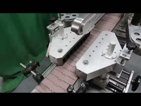 Pack Leader Front, Back and Wraparound Pressure Sensitive Labeler | 8797e