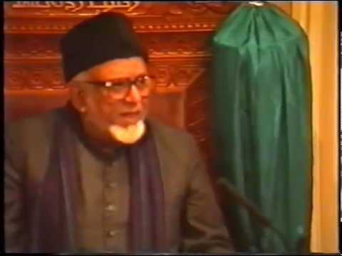 Mulla Asghar - Yawm e Gham - Urdu - Part 1