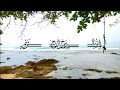 TERANGKANLAH OPICK INSTRUMENTAL COVER