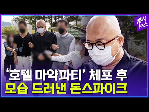 아이콘
