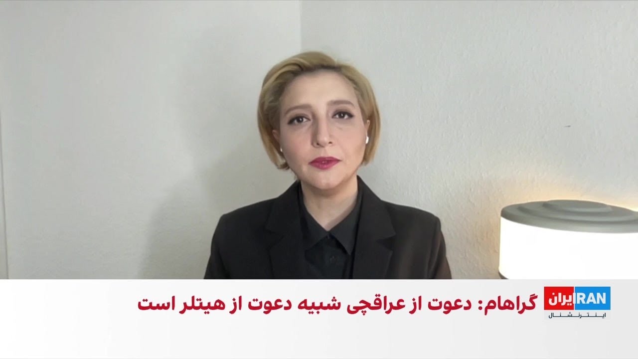 خسارت ۴۰ هزار میلیارد تومانی قطع اینترنت در ایران