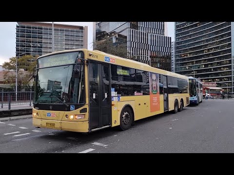 CDC NSW m/o 9518 Scania K310UB 14.5m Volgren CR228L (2008)