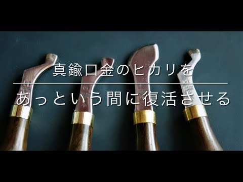 YORKSHINE エッジプレス　3mm/4mm/5mm　 | 革道具MIYAZO