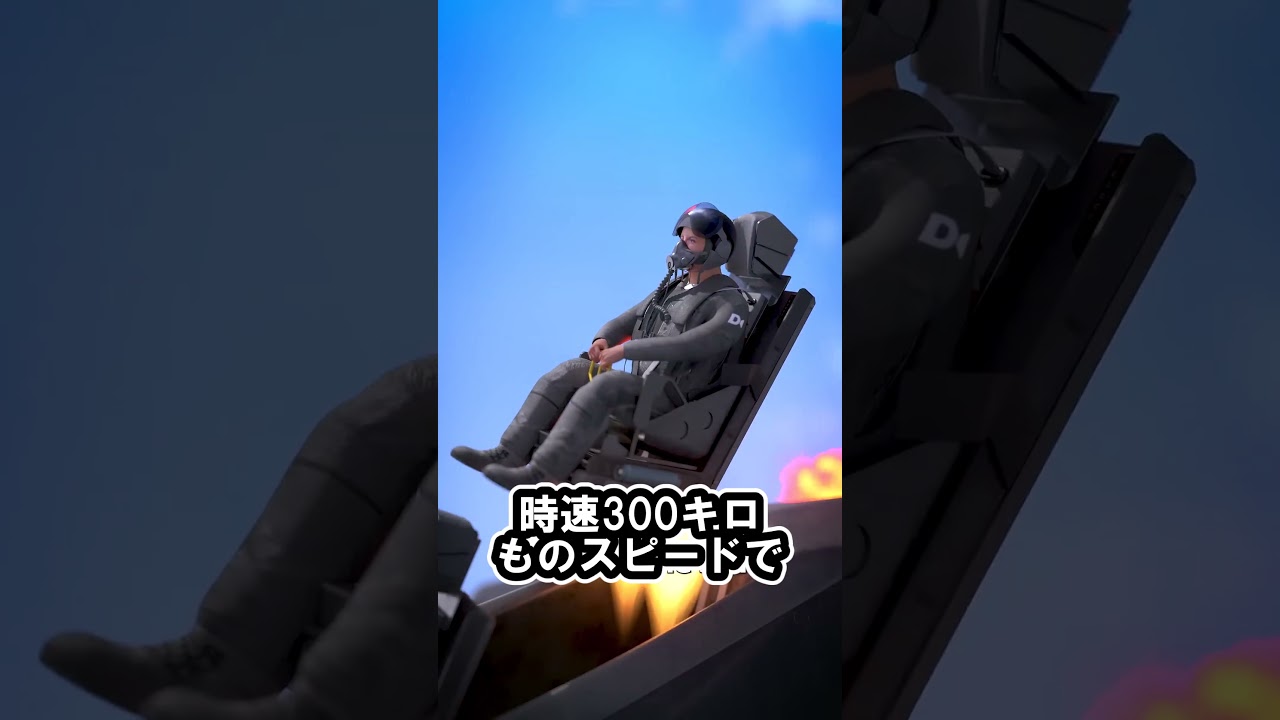 射出座席の原理 #ゆっくり兵器解説 #ゆっくり軍事 #戦艦 #歴史 #解説 #ウォーゲーム #自衛隊 #中国女兵 #2ch #f