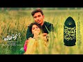 Visiri - Video Song | Enai Noki Paayum Thota | Dhanush | Darbuka Siva | Gautham Menon | Thamarai