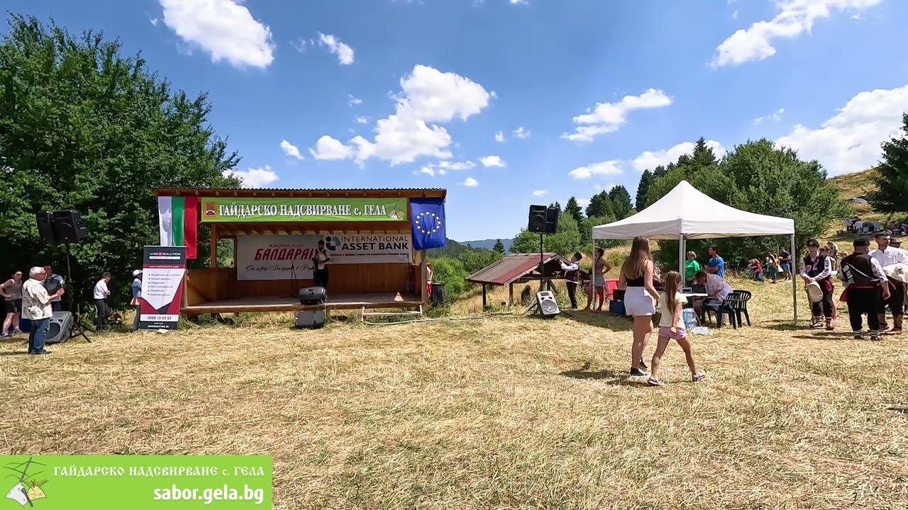 Николай Игнатов, II-ри тур (I-ва награда в III-та група) - Гайдарско надсвирване в с. Гела 2023г.