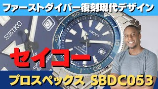 セイコー プロスペックス ダイバーズ 200m SBDC053 6R15-03W0 SS ...