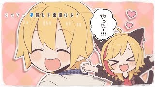 - 【96猫×鏡音レン】Days/オリジナル【96バナナ】