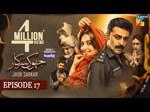 Jhok Sarkar Ep 17 [𝐄𝐍𝐆 𝐒𝐔𝐁] 26 Sep 23 - Presented by Happilac Paint [ Farhan Saeed - Hiba Bukhari ]