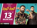 HANJI HANJI (Official Song) Amrit Maan | The PropheC | Latest Punjabi Songs 2022 | Punjabi Love Song HANJI HANJI (Official Song) Amrit Maan | The PropheC | Latest Punjabi Songs 2022 | Punjabi Love Song