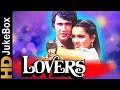 Lovers 1983 Full Video Songs Jukebox Kumar Gaurav Padmini Kolhapure Danny Denzongpa Tanuja