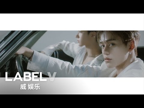 WayV 威神V 'Love Talk' MV