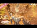 Apotheosis S2 EP1 104FULL Chinese Fantasy Anime YOUKU ANIMATION