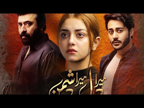 Mera dil mera dushman episode 62 promo