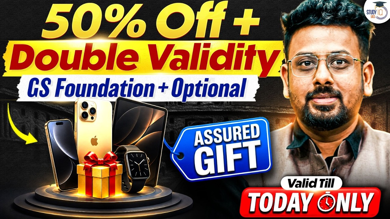 UPSC 2027 GS Foundation Batch | Exclusive One-Day Offer | StudyIQ IAS