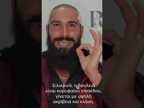 Hair Transplant onial | Real Results at Reviva Aesthetics