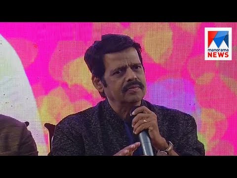 Balachandra Menon felicitated   | Manorama News