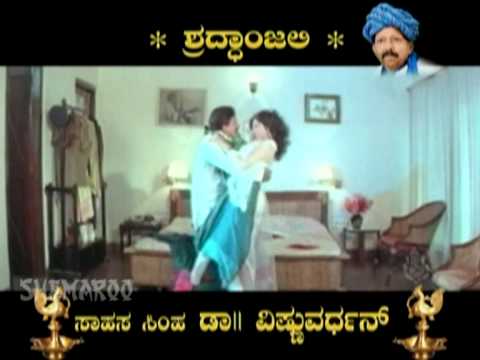 Nannase Ninnalli - Police Mattu Dada - Vishnuvardhan - Khushboo - Kannada Song