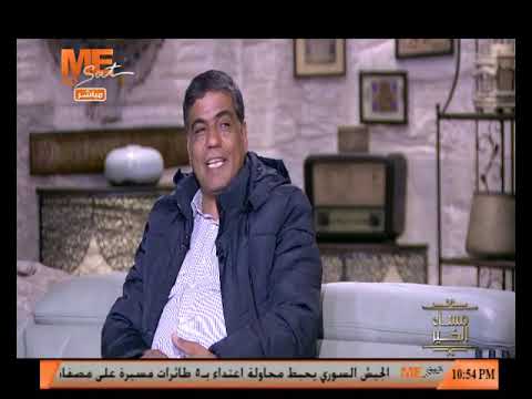 Masaa El-Kheir — ME Sat