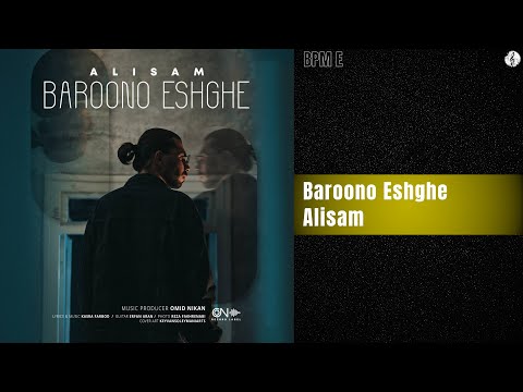 Alisam - Baroono Eshghe | علیسام - بارونو عشقه