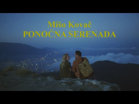 Mišo Kovač 🌜⏱️🌛 PONOĆNA SERENADA 💫 Moj vlastiti amaterski Spot