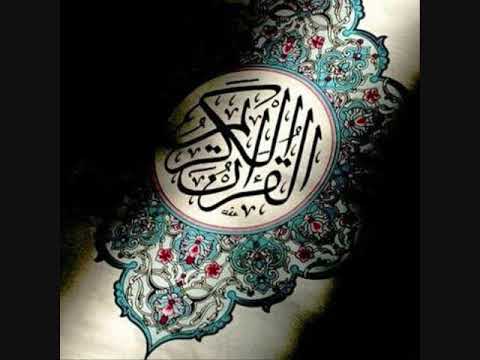 58. Kurani, surja Muxhadele, recituar nga Saad Al Ghamdi